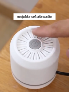 ที่สูบลม สูบลมไฟฟ้า สูบลมถุงสูญญากาศไฟฟ้า กระบอกสูบถุงสุญญากาศทนความร้อนสูง และปั๊มมือสําหรับถุงสูญญากาศ ถุงเก็บ ถุงเก็บฝุ่นและความชื้น