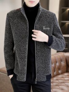 HENGYUANXIANG | Hengyuanxiang 2025 New Mens Casual Short Woolen Jacket Stripe Pattern Stand Collar Zipper Closure Warm Fashionable Winter Outerwear