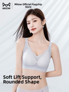 MiiOW | Seamless Thin Cooling Support Gathering Anti-ptosis Bra