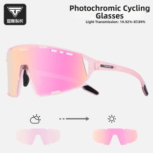TOSUOD | UV Protection Changing Color Womens Riding Glasses