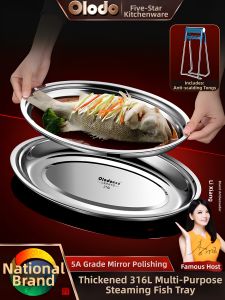 Stainless Steel Elliptical Steaming Fish Plate Extra Large