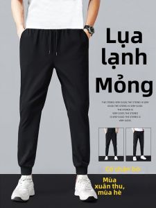 Breathable Light-Weight Quick-Dry Mens Jogger Pants 3/4 Length