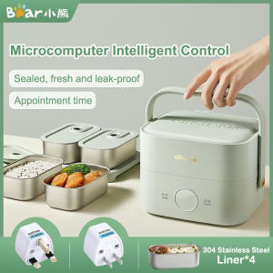 กล่องข้าวไฟฟ้า 1.6 ลิตร Bear เก็บความร้อนและตั้งเวลานัดหมายได้ กล่องข้าวอุ่นร้อนสำหรับพนักงานออฟฟิศ