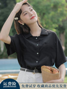 Pure Color Chiffon Ladies Short Sleeve Shirt Professional Commute Womens Summer Half Sleeve Top Korean Style Loose Fit Polo Collar