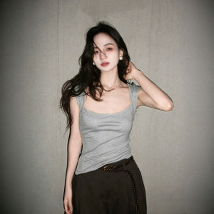 CHOEFULYN | Body Shaping Sleeveless Crop Top Grey