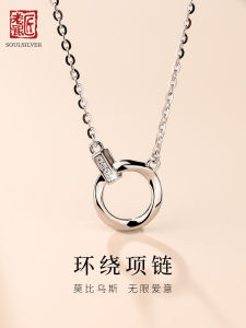 Möbius Ring S925 Sterling Silver Necklace Womens Valentines Day Gift Versatile Fine Silver Clavicle Chain Korean Style Fashion Jewelry