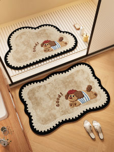 ovzf | Water Absorbing Quick Drying Non-slip Bath Mat