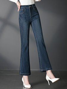 High Waist Bell Bottom Jeans Womens Casual Elastic Denim Pants Spring Autumn Slimming Wide Leg Casual Flared Jeans