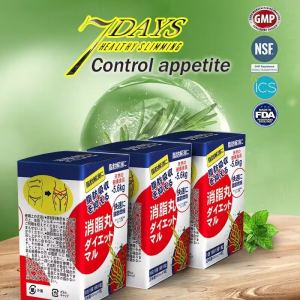 New Japanese weight loss capsule meal replacement fat burning heat clearing detoxifying satiety oil draining stomach nourishing and weight loss product