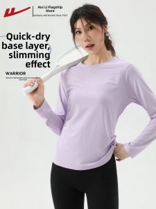 Warrior | Moisture Wicking Long Sleeve Top