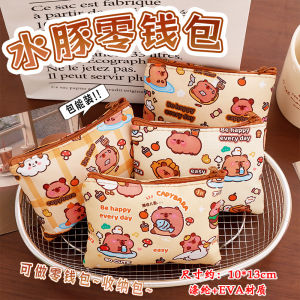 Creative Capybara Coin Purse Kindergarten Student Reward Back-to-School Gift Cute Animal Shape Storage Bag Practical Childrens Item