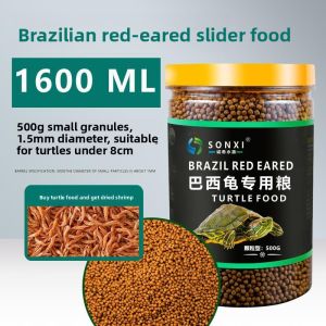 MONLEYTA | Brazil Turtle Special Turtle Food Small Red Ear Turtle Baby Turtle Granular Food Universal Type Food Turtle Food Turtle Material