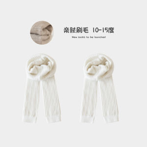 Thickened Fleece Girls Leggings Autumn Winter Style Brushed Finish Nine-Tenths Pantyhose Childrens Base Layer Socks