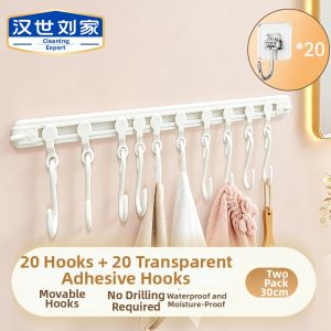 HANSHILIUJIA | Non-drilling Strong Invisible Wall Mounting Hooks