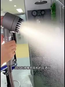 YONUO  Đầu vòi hoa sen di động đầu vòi hoa sen ba chế độ áp suất cực cao