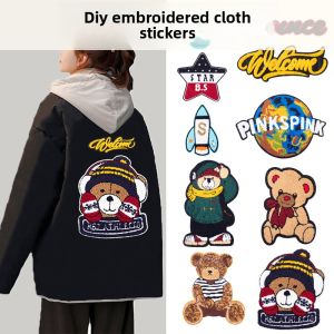 MONLEYTA | Patch Repair For Down Jacket Sewn In Seamless High Quality Cartoon Embroidery Clothing Patch Fabric Patch Invisible Fix