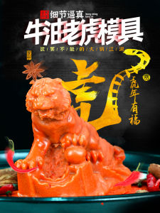 แมวสีแดงหิมะทนความร้อนสูง แมลงภู่สีเหลือง แมวสีน้ำเงิน แมวสีชมพู แมวสีขาว แมวสีทอง แมวสีดำ แมวสีม่วง