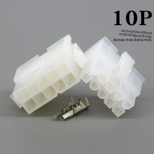 รถยนต์พลาสติก เปลือกหอย ขั้วต่อปลั๊กและเล่นสายต่อเทอร์มินัลชายและหญิงขั้วต่อประกบชิ้นส่วนยานยนต์