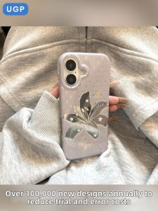 UGP | Elegant Purple Dots Lily Flower Design Luxury Phone Case