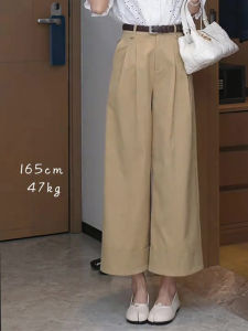 Fashionable Wide Leg Casual Pants Womens High Waist Nine Points Dona Korean Style Spring Sensation Walking Pants