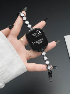 psnld | Dây Đeo Đồng Hồ Thời Trang Kim Loại Ốc Đảo Cho Huawei Fit Series