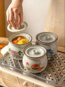 MODERN SWEETHOME | Single-Serving Steaming and Stewing Ceramic Pot