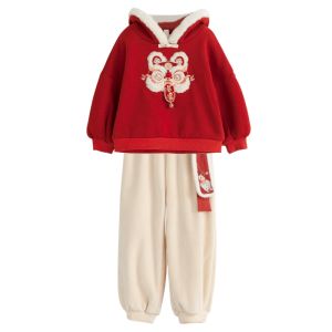 Cute Dragon Winter Thickened Fleece Boys Clothes New Year Sister Brother Outfit Chinese Style Girls Visit Clothes Childrens Hanfu