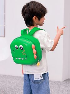 MGZ | Cute Dinosaur & Eggshell Design Childrens Schoolbag