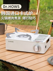 Mini Portable Camping Outdoor Stove Dr.HOWS Card Stove BBQ Hotpot Gas Stove Compact Lightweight Camping Cooking Equipment
