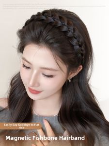 QIAOYIDUO | Heightening Crown Top Simulated Hair Headband Magnetic Fishbone Braid