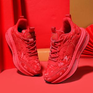CVPAJ | Year Limited Edition Red Cushioned Running Shoes For Teens