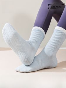 miiow | Womens Yoga Socks Silicone Anti-slip Breathable Sporty Mid-calf Length Suitable For Sharkskin Pants Antibacterial Short Socks