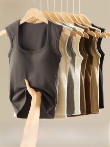 MiiOW | Undergarment with Built-in Pads and Wide Shoulder Support for Women