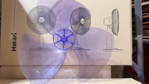 ใบพัดลม 18 นิ้วฮาตาริ รุ่นหนาพิเศษ อะไหล่พัดลม