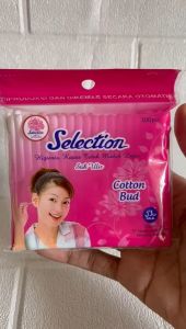 Pilihan Korek Kuping Berkualitas Tinggi Untuk Dewasa, Anak, & Bayi