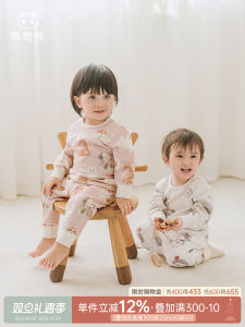 Pure Cotton Long Sleeve Underwear Set for Boys And Girls Spring Autumn Home Clothes Base Layer Clothes Pants for Babies