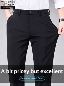 TUCANO | Elastic Trousers