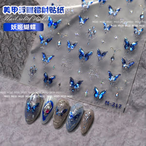 Nhựa Trang Trí Móng Tay 3D Tomoni Nail Art Blue Fairy Butterfly Gem Blue Nổi Cỡ Thông Thường Phù Hợp Với Mọi Loại Da