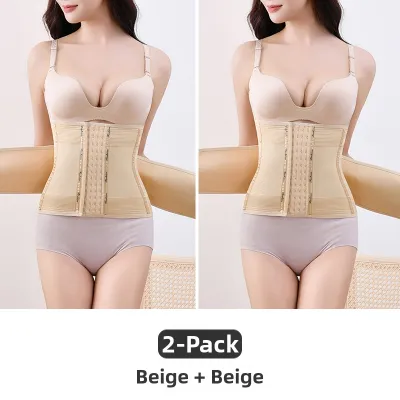 QIANYAKOU | Postpartum Waist Slimming Belt Abdomen Reduction