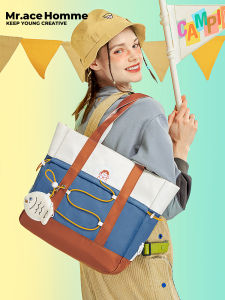 Túi Công Sở Mùa Hè Dòng Sản Phẩm Ngoài Trời Mrace Túi Xách Tay Sức Chứa Lớn Túi Tote Đeo Một Bên Vai Đi Học Sinh Viên Nữ