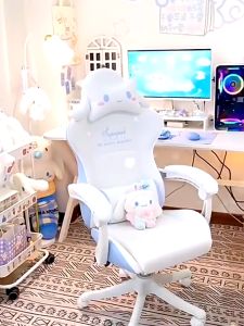 Gaming chair big eared dog with footrest ergonomic chair office chair computer chair kerusi pejabat