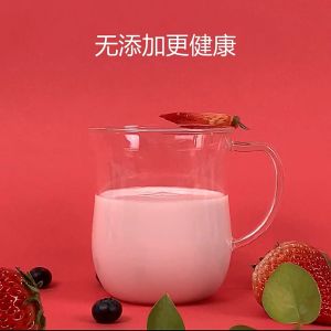 Greek flavored yogurt fermented bacteria probiotics yogurt powder containing milk brewed into drink baking powder