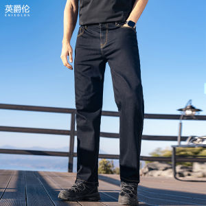 Enjeolon | Quần Jeans Ôm Phối Màu Hè