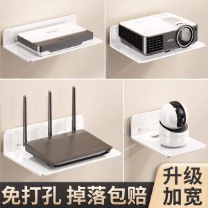 ตู้รักษาความปลอดภัยไร้สาย ตั้งอยู่บนผนัง กล้องวงจรปิด ชั้นวางอุปกรณ์เครือข่าย อุปกรณ์จัดระเบียบบ้าน ช่องทางการสื่อสารแบบไร้สาย