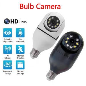 YIlot 2MP E27 Bulb Camera: A Comprehensive Guide