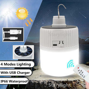 【Buy 1 Take 1】LED 200W Solar Light Bulb Rechargeable Emergency Light With Remote Control USB Outdoor IP66 Waterproof Portable Camping Lamp COD