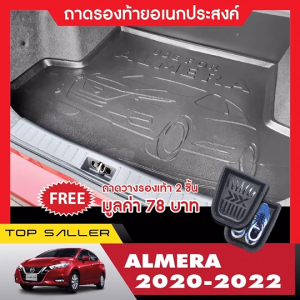 Nissan Almera (2020-2022/2023) - รถยนต์ที่ 2 คิ้วกันสาด เสาแปะข้างประตู ชายบันได