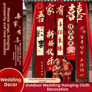 KUWUBIANJING | Wedding Yard Decoration Banner Large Canvas Strip