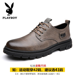 Playboy Mens Low-Top Casual Shoes Anti-Slip Wear-Resistant Outdoor Work Shoes Fashionable Retro Style Leisure Footwear