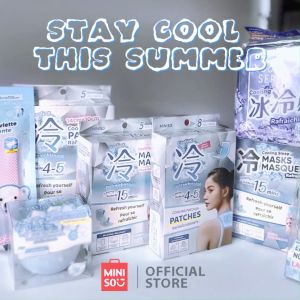 MINISO Extra Large Cooling Gel Patches